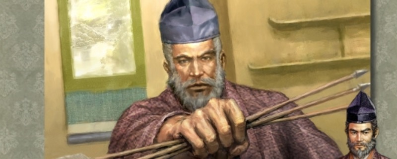 日本战国时关白是什么职位,日本战国历史讲解