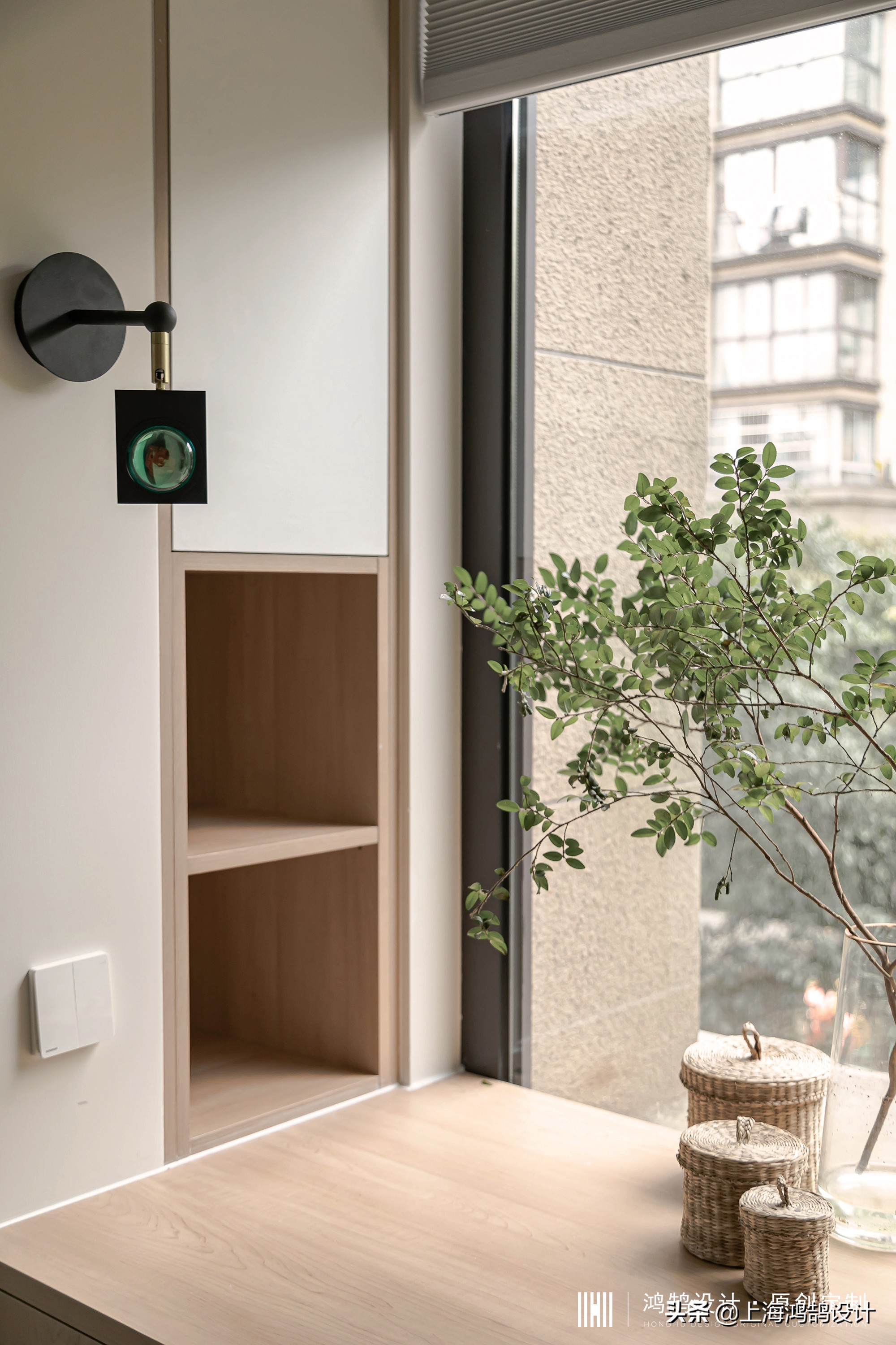 原木轻奢风格样板房,小户型原木风格样板间