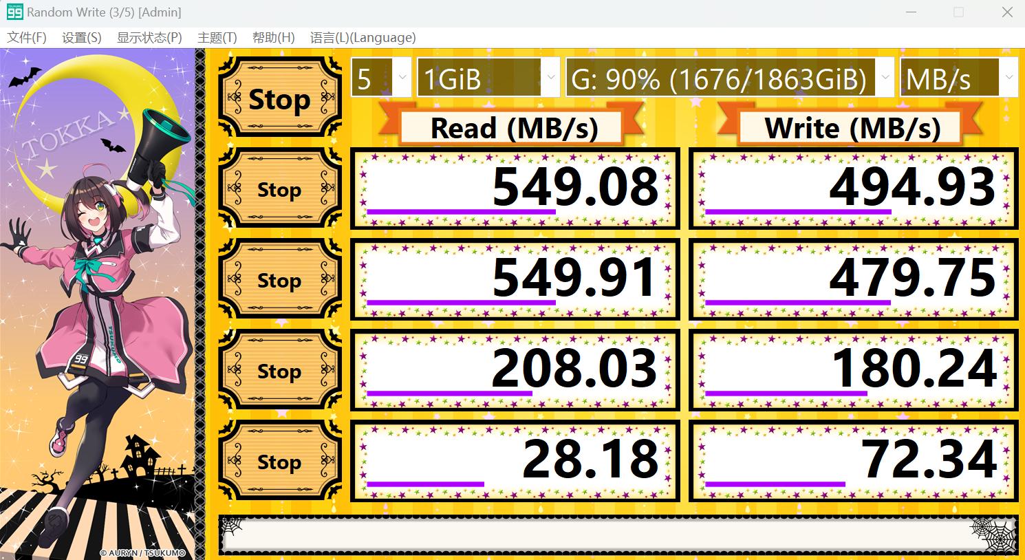 既是移动存储还能给XSS扩容，价格便宜量又足｜爱国者S7移动硬盘