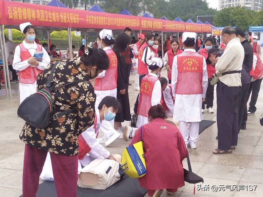 钦州英华学校,广西钦州英华学校招生标准