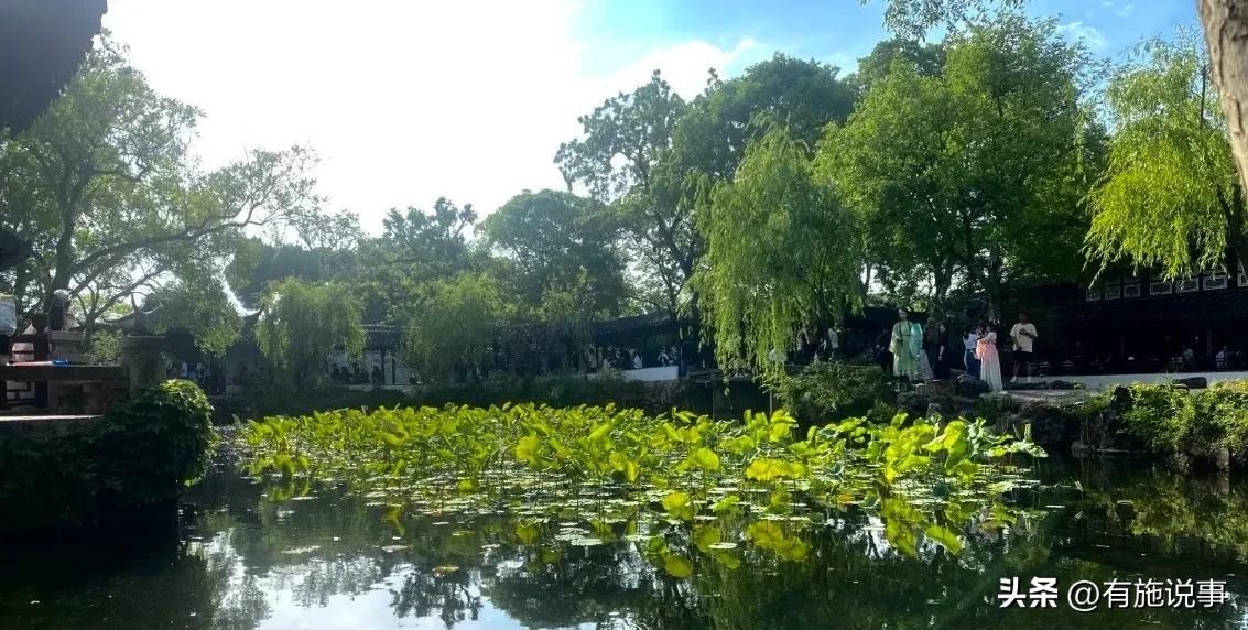 享乐游苏州之【拙政园】