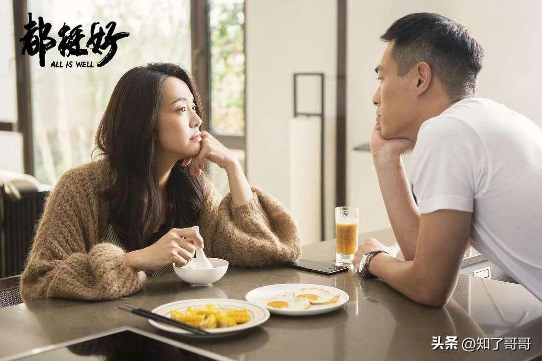 温暖的伴侣，可以治愈原生家庭的伤痛吗？