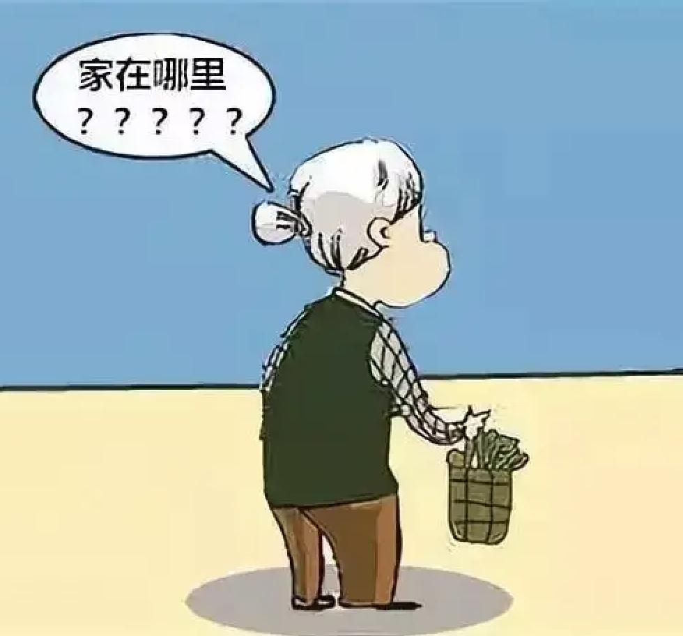 公安心向党护航新征程见面会,公安心向党护航新征程贵阳市