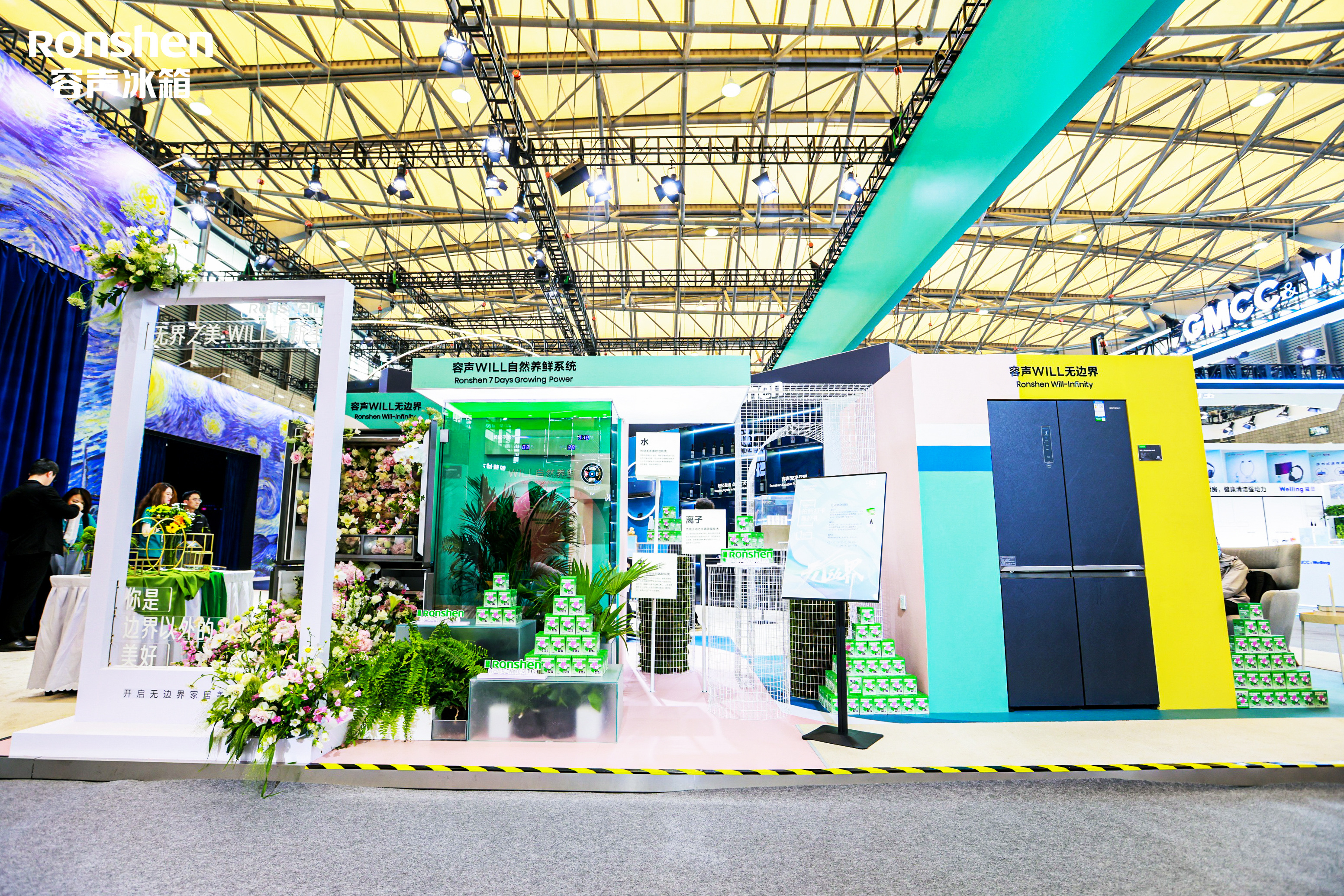 容声冰箱大容量嵌入式哪个型号好,容声475嵌入式冰箱讲解