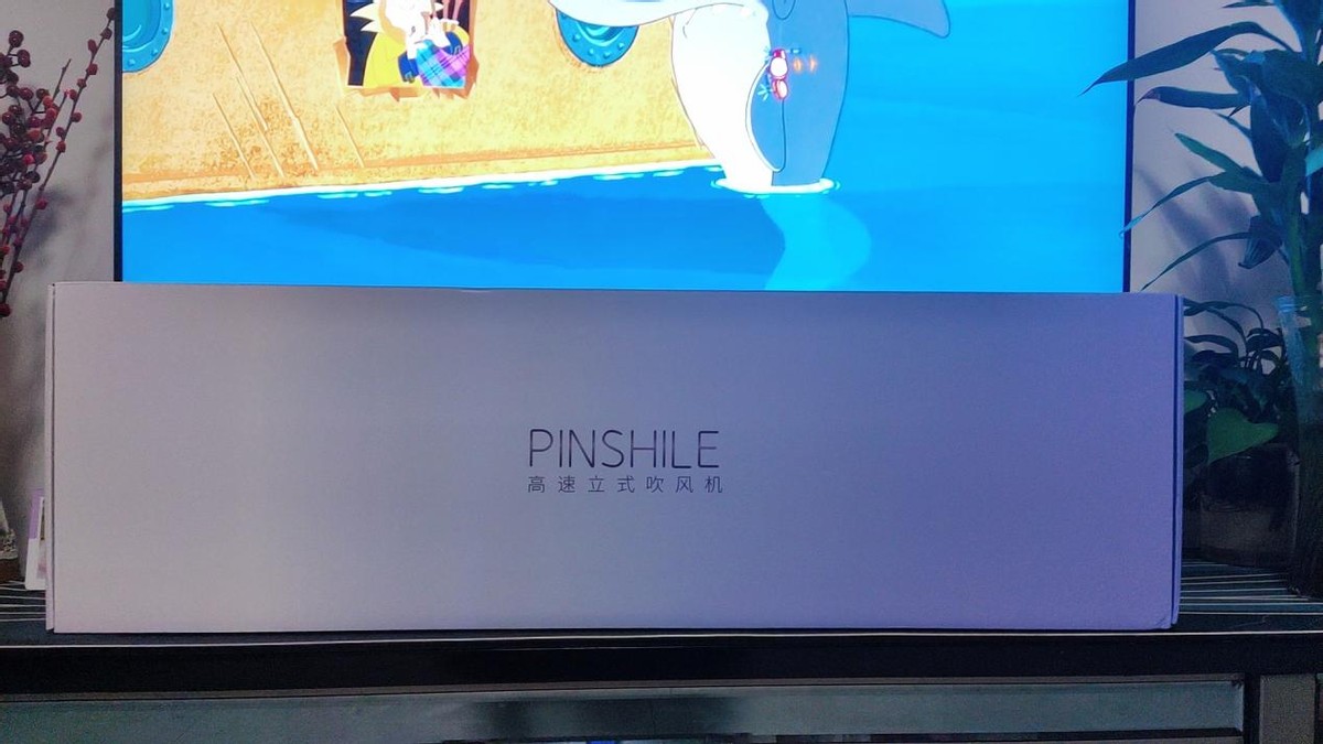 品仕乐立式吹风机如何调节伸缩杆,品仕乐家用立式吹风机解放双手