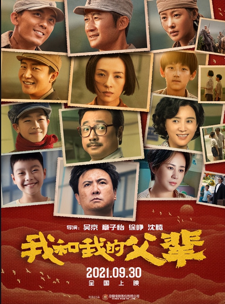 中国网络电影的兴起与蜕变,网络大电影的现状与前景