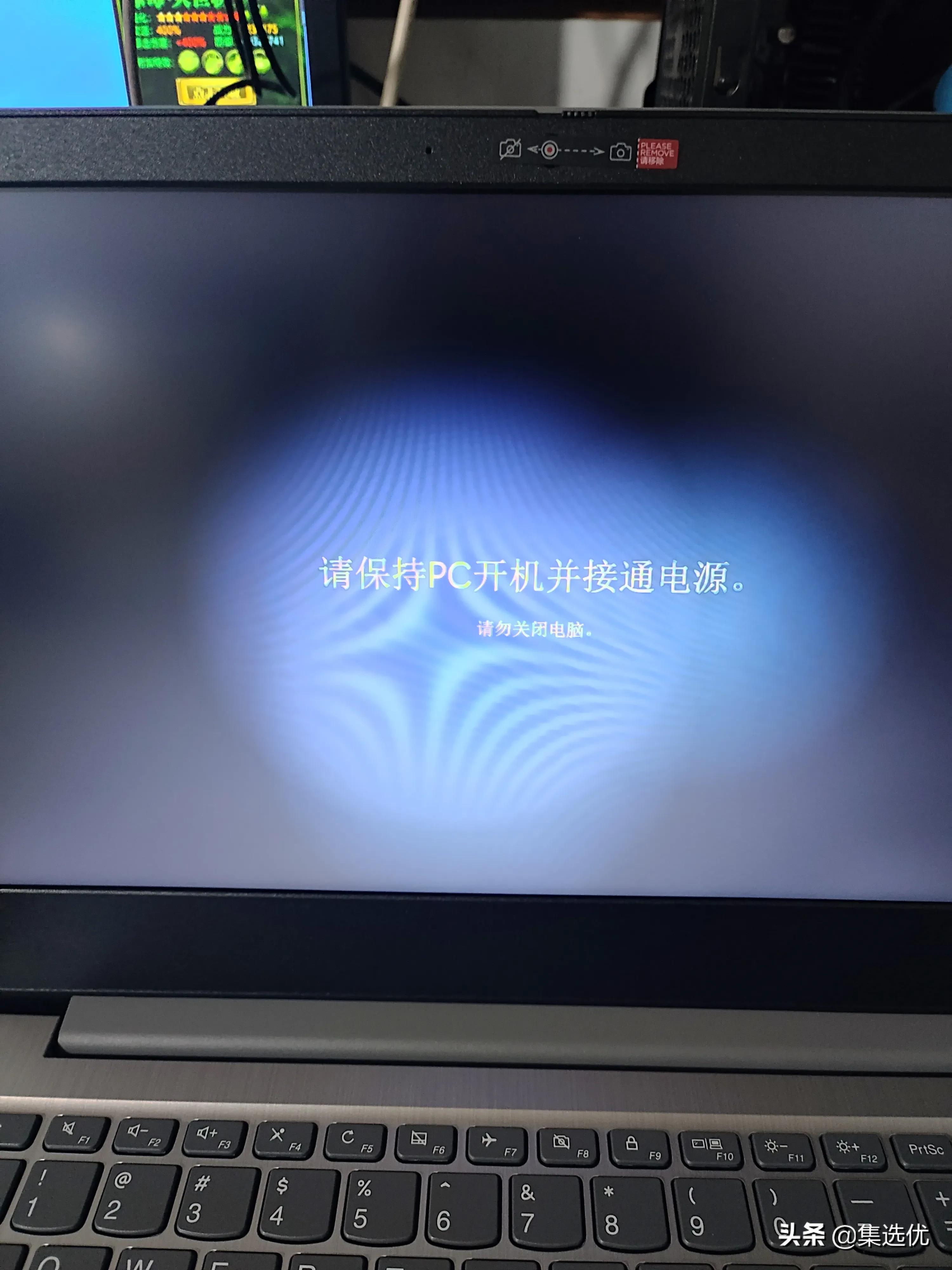 惠普笔记本预装的office怎么激活,新笔记本如何激活office2019