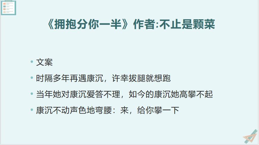 10本超好看的言情小说推荐,推荐几本好看的言情小说至此终年