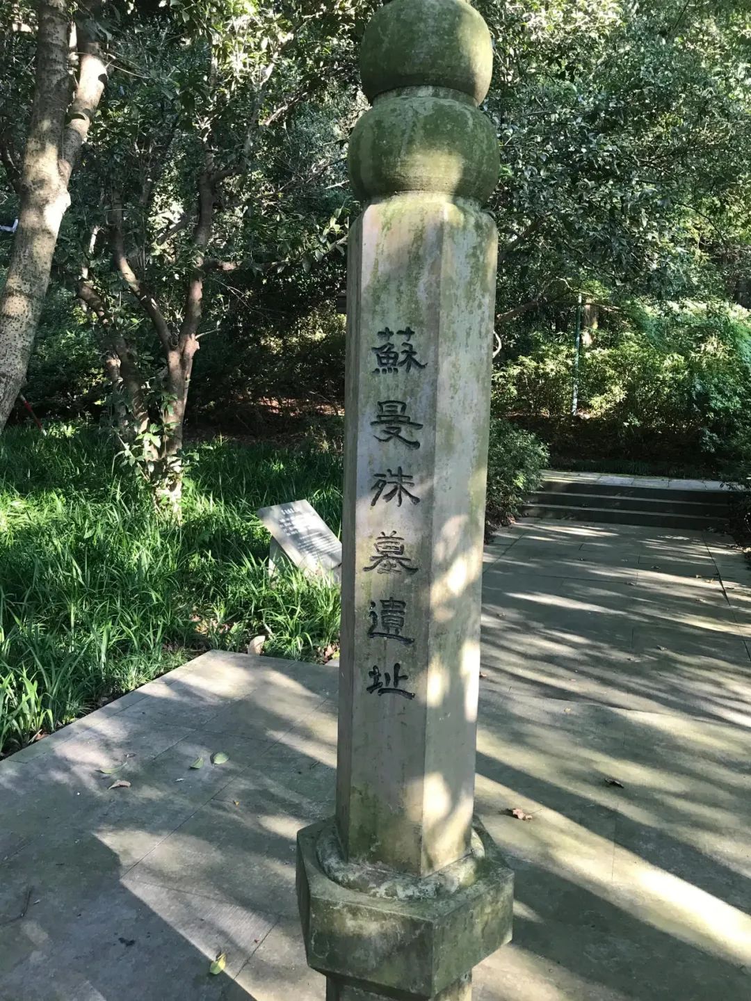 杭城里的爱情，一些坐标，二三往事|房叔说No.503