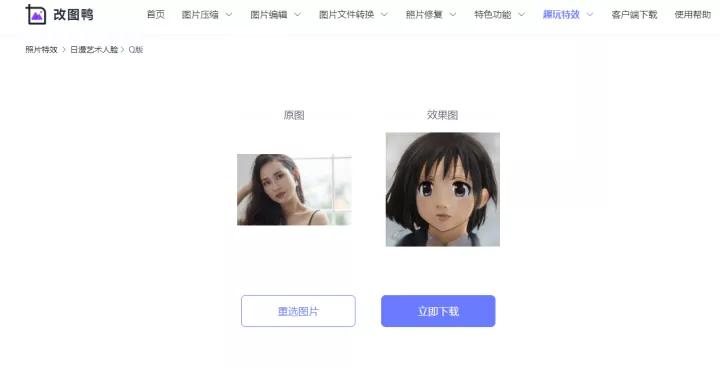 有什么好玩的摸鱼小游戏,网页摸鱼游戏推荐