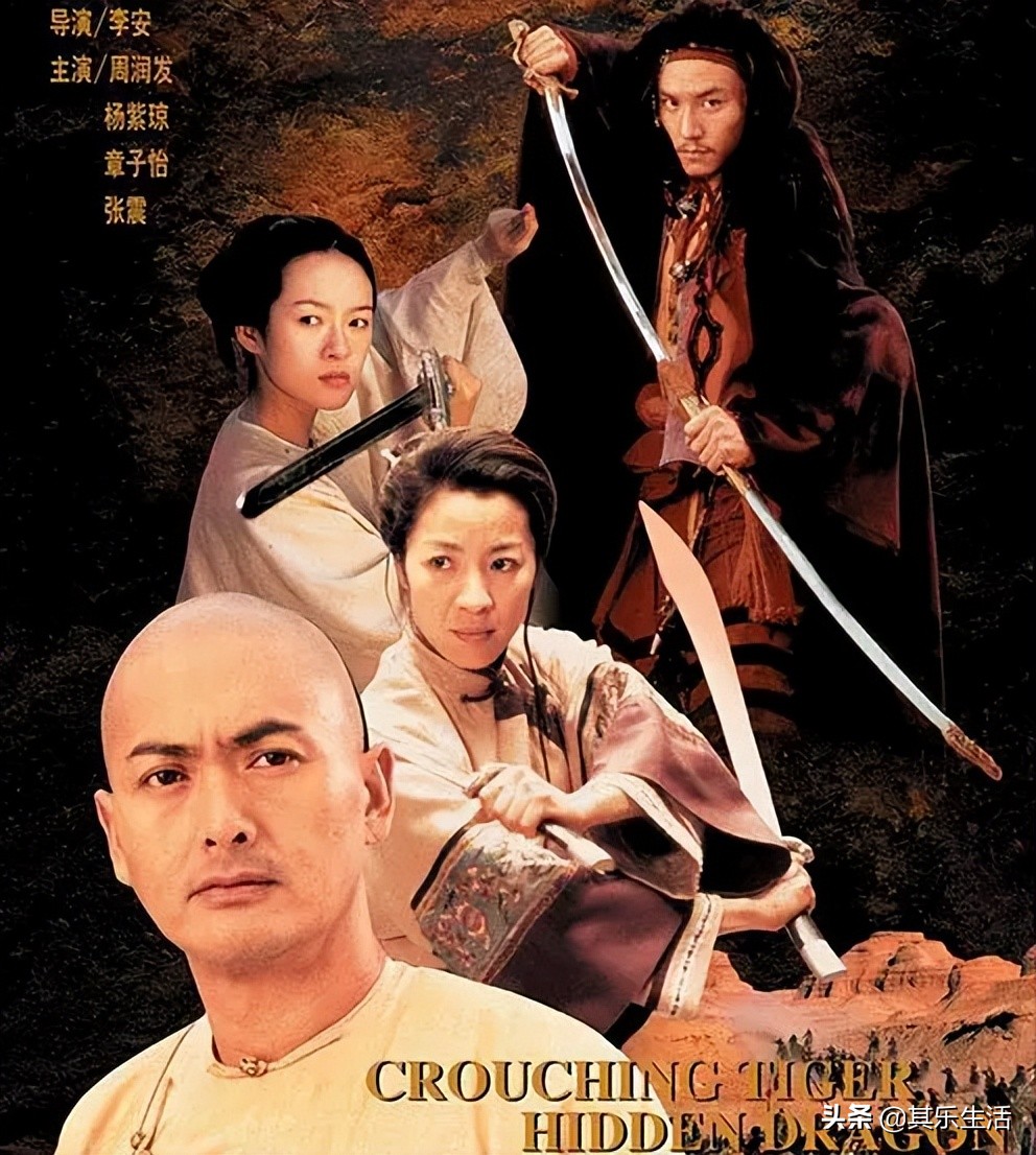 中国电影金像奖作品,金像奖电影大全