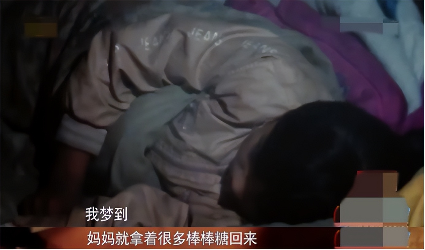 被城市妈妈收养的变形计女孩,变形计里被好家庭收养的孩子