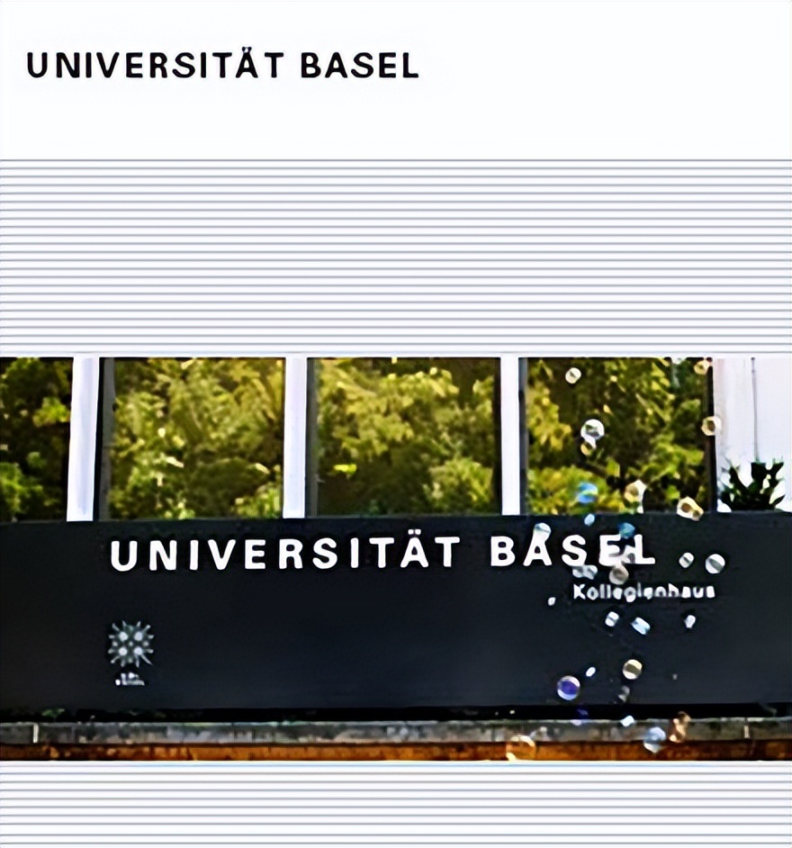 巴塞尔大学位置,瑞士巴塞尔大学介绍
