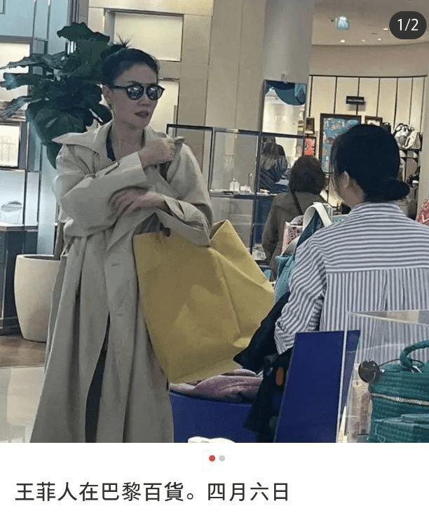 李嫣果然遗传了王菲的穿搭天赋,王菲李嫣巴黎走秀