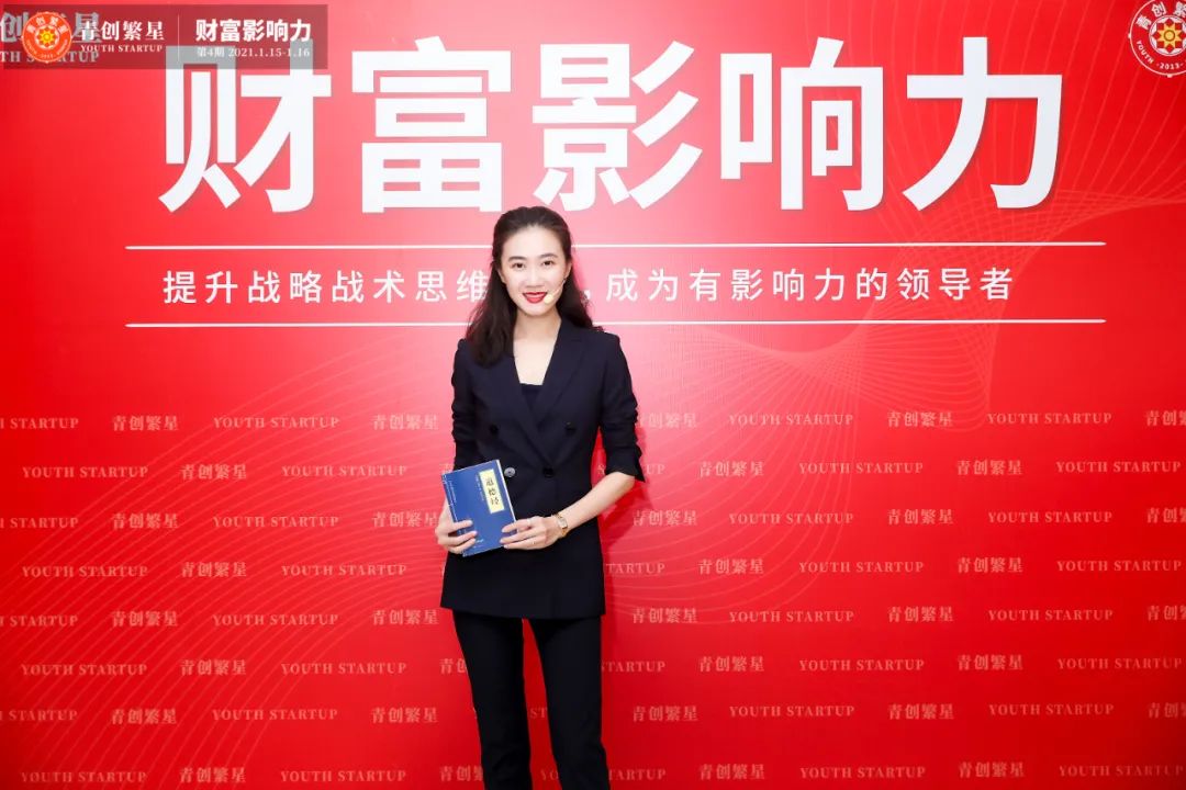 张萌最新视频直播,张萌在哪直播