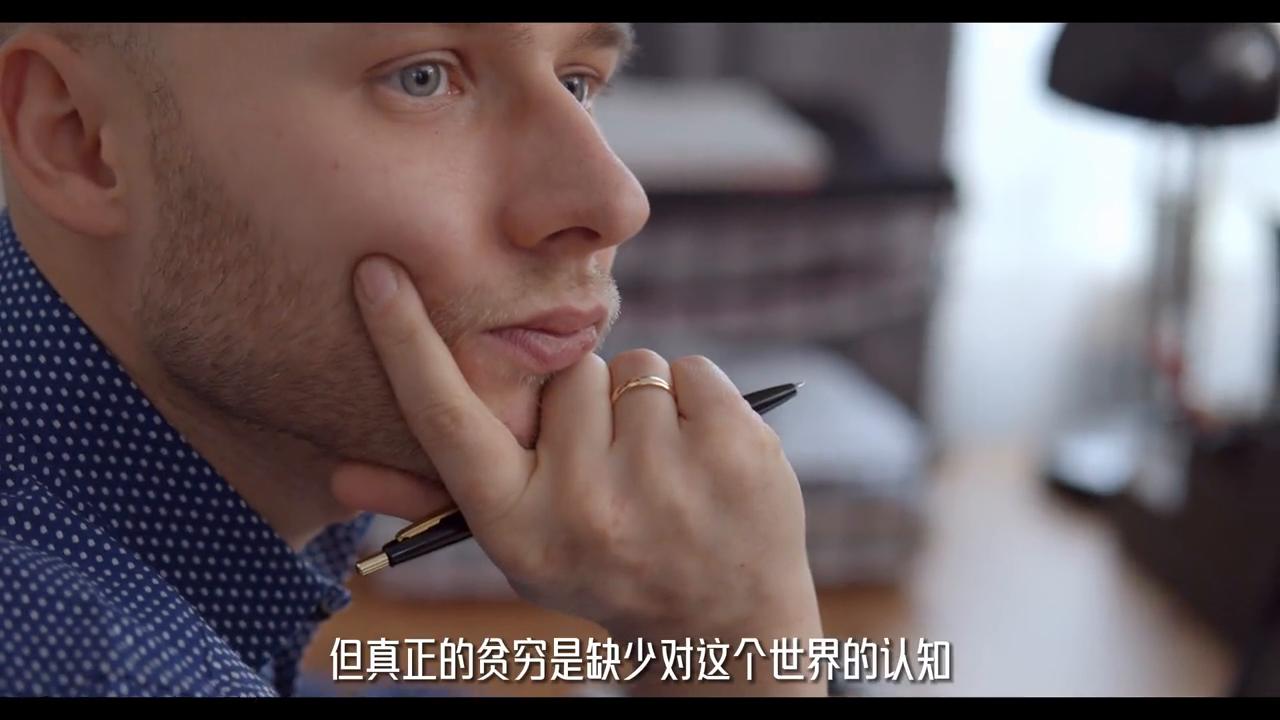 这绝对是一部经典的创业教程