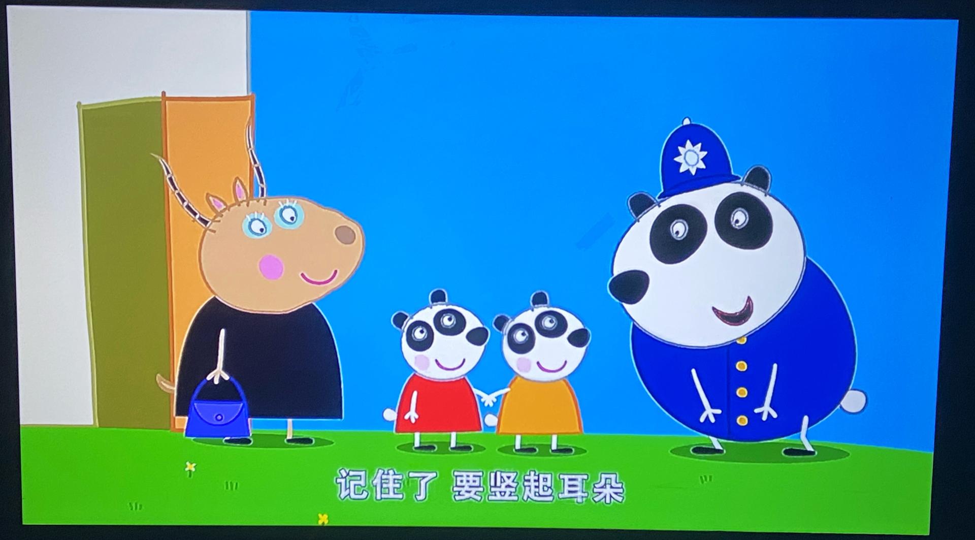 泰捷weboxt1投影200寸效果,泰捷weboxt1和小明投影对比