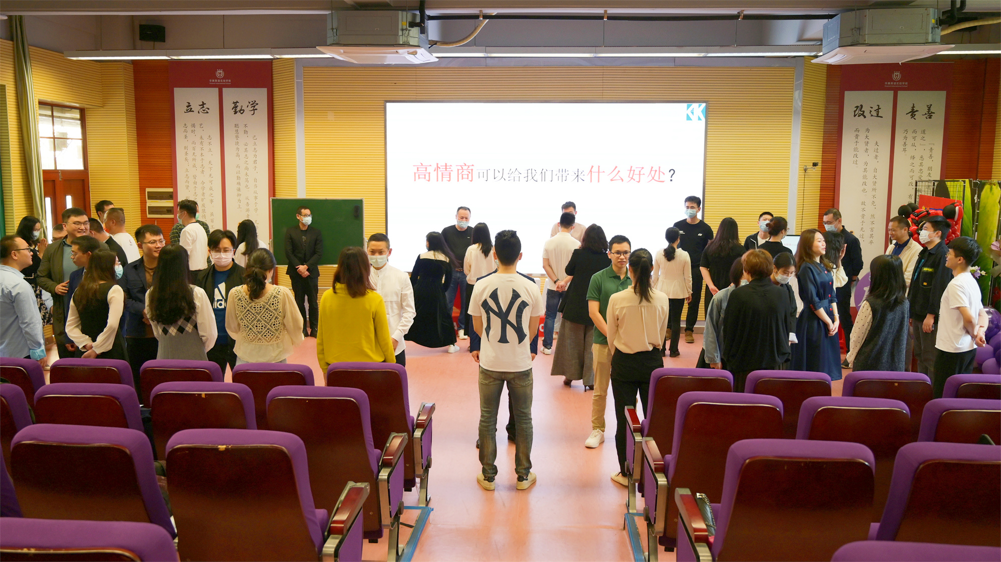 华美教育封闭式,华美教育培训中心