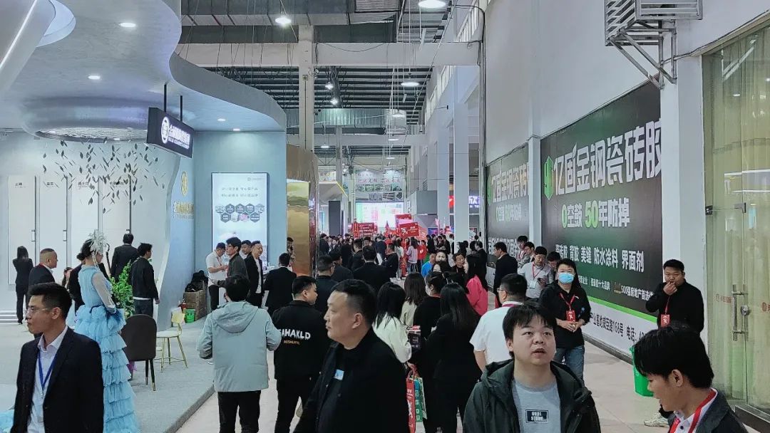 华南瓷砖展会启幕,2024年第38届华南国际瓷砖博览会