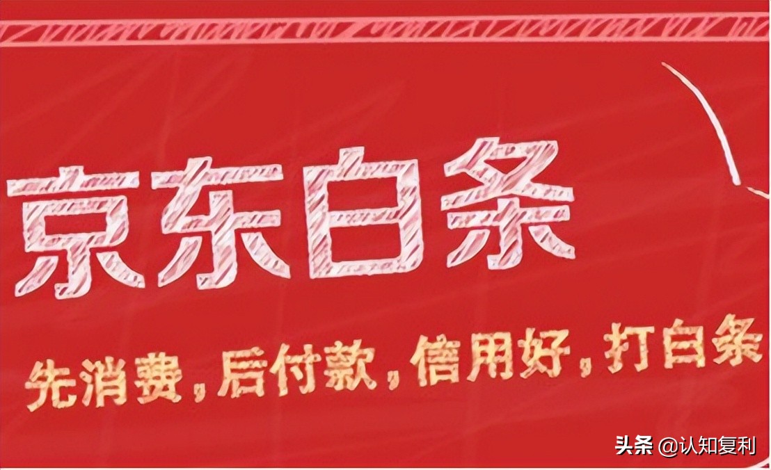 应收账款造假问题有哪些,应收账款财务造假