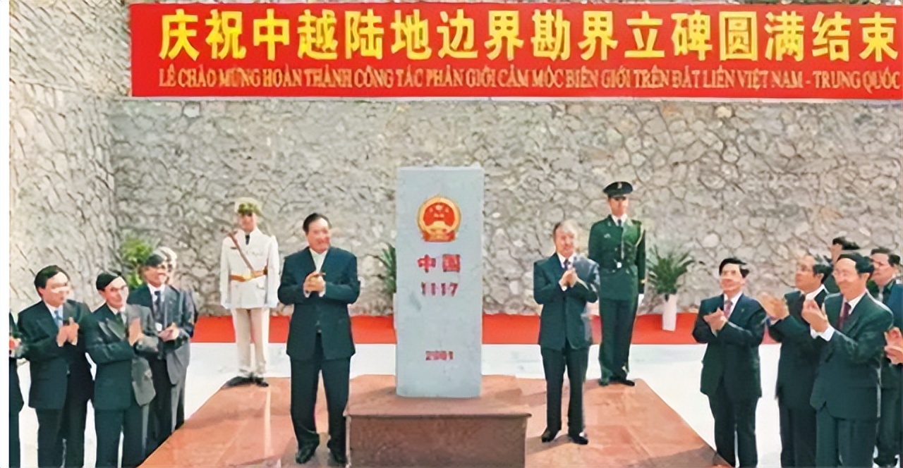 中越战争越军记录,越军统计中越战争战况