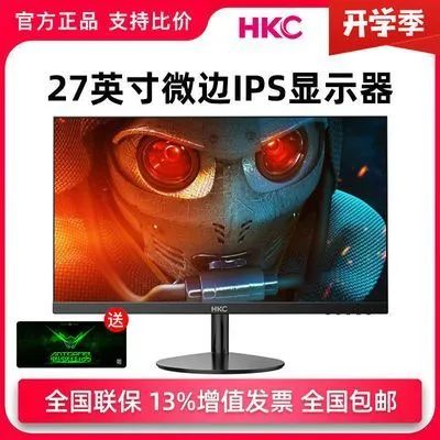 百亿补贴yyds！这50件超值低价好物不容错过（上）