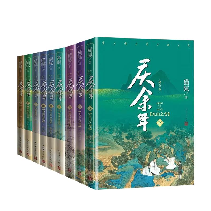 5本值得一看的影视剧原著小说,20部经典影视原著小说