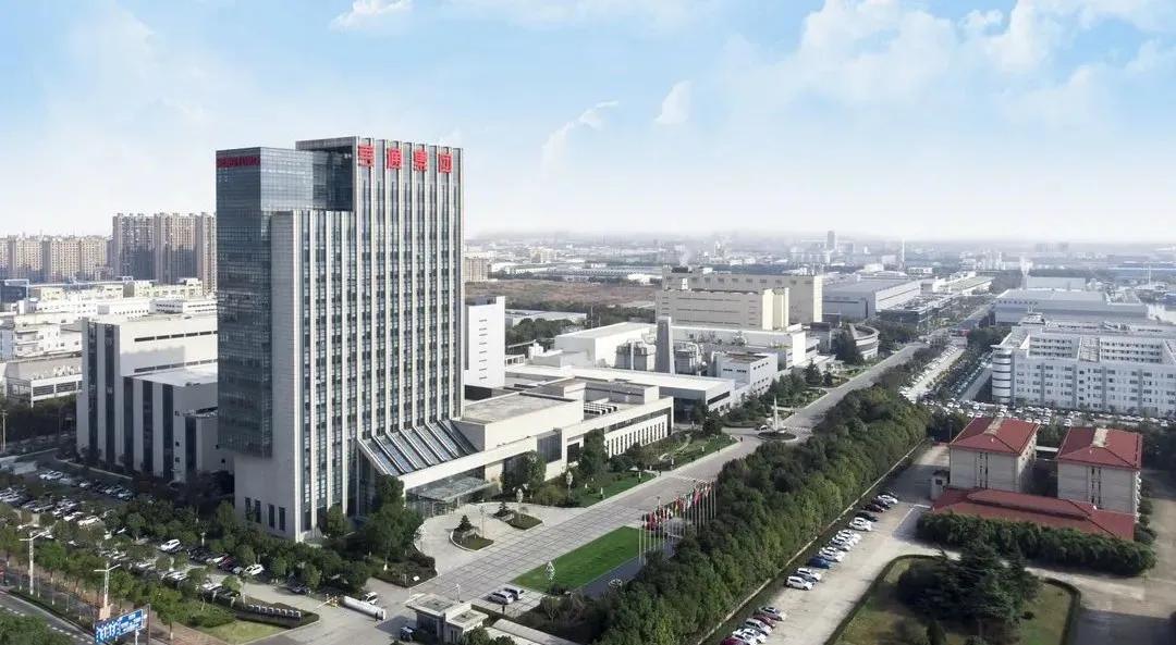 亨通集团公司现状,亨通集团愿景