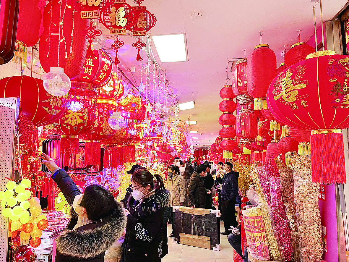 鍏冩棪娑堣垂,鍏冩棪娑堣垂鍥炴殩