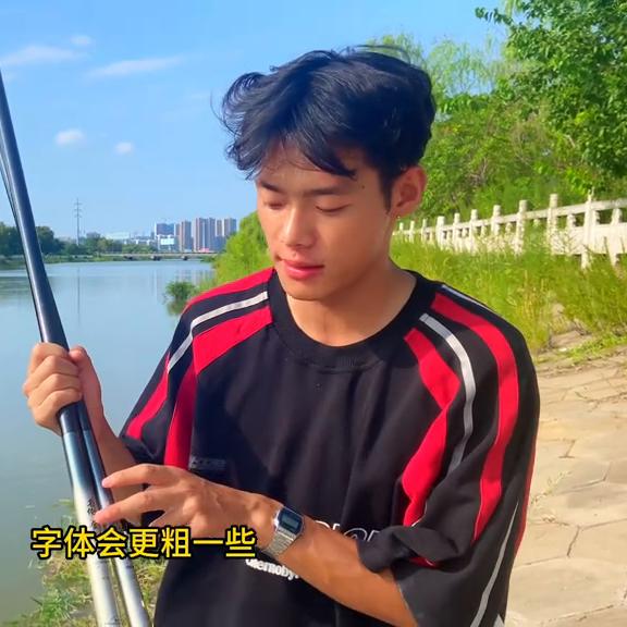 名伦金枪蓝鳍4代7.2测评,名伦金枪蓝鳍6.3测评