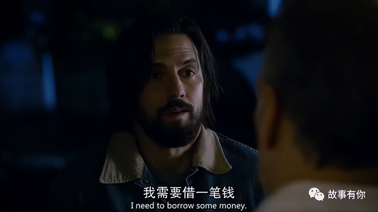 硬生生把父亲节过成了儿童节,每一天都应该是父亲节