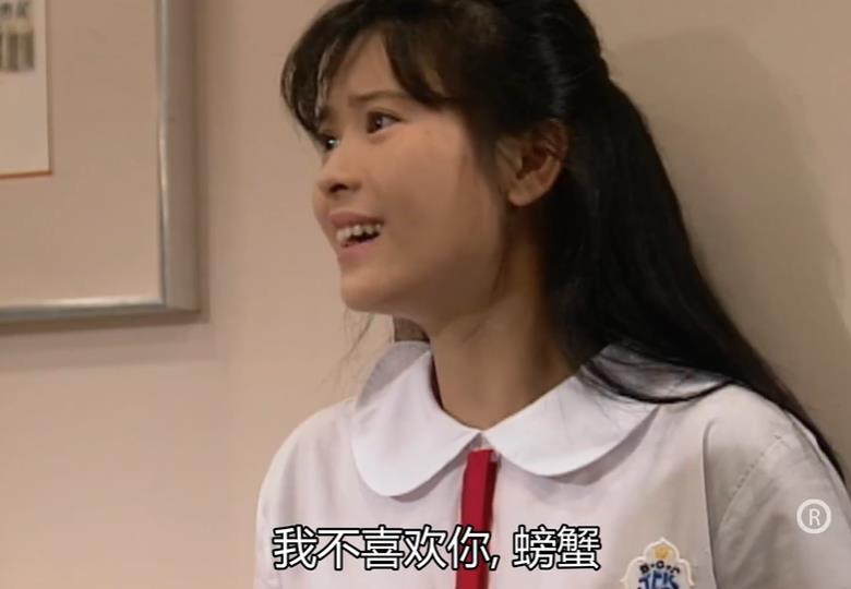 丁蟹自我感动,大时代丁蟹是偏执型人格