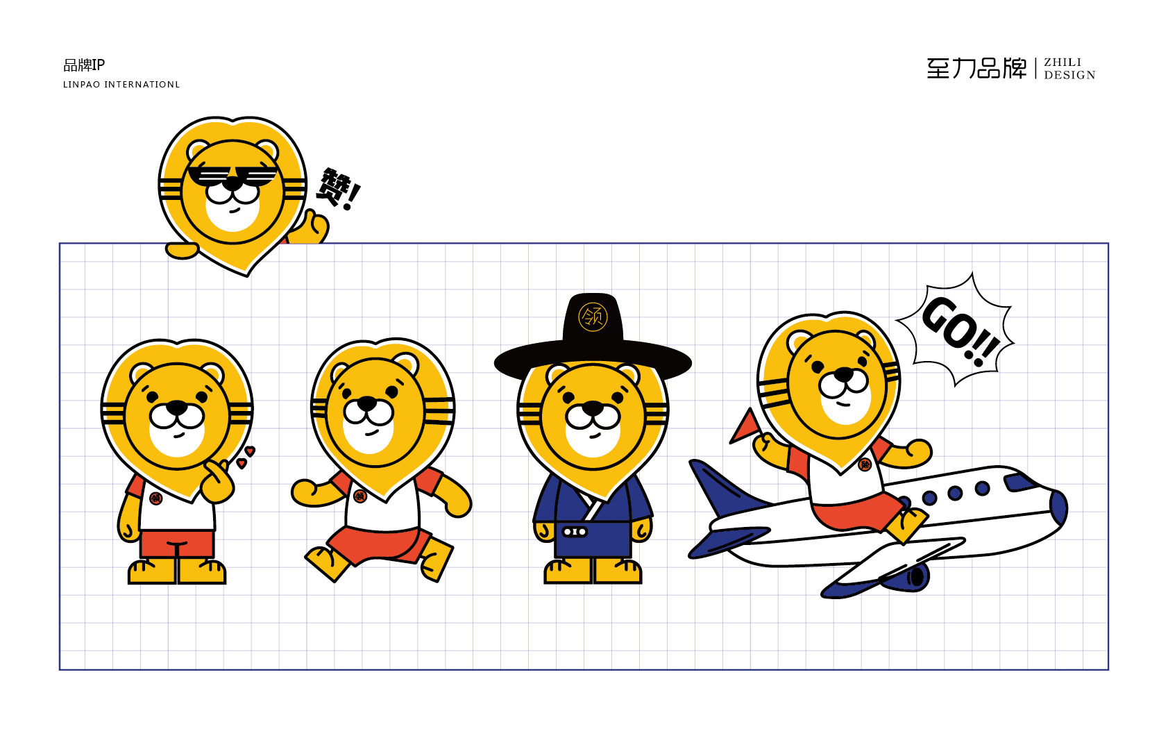 旅游宣传vi设计,旅游的vi设计怎么做