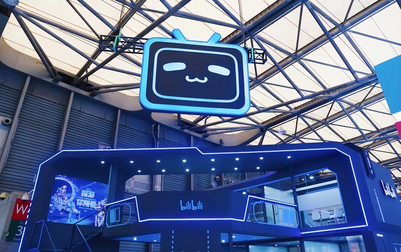 b站流失up主,b站去年给up主分91亿