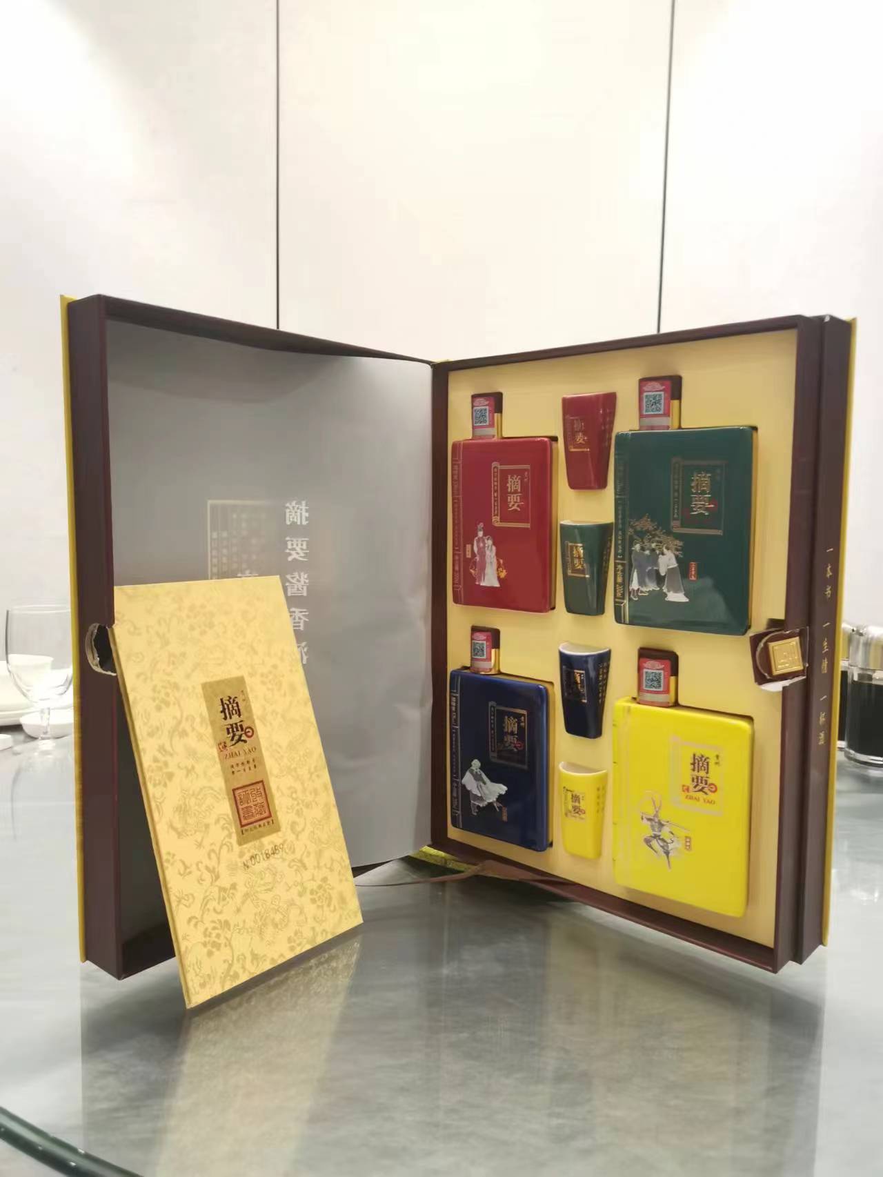 2022年上半年酒类行业分析,2022年上半年喝酒总结