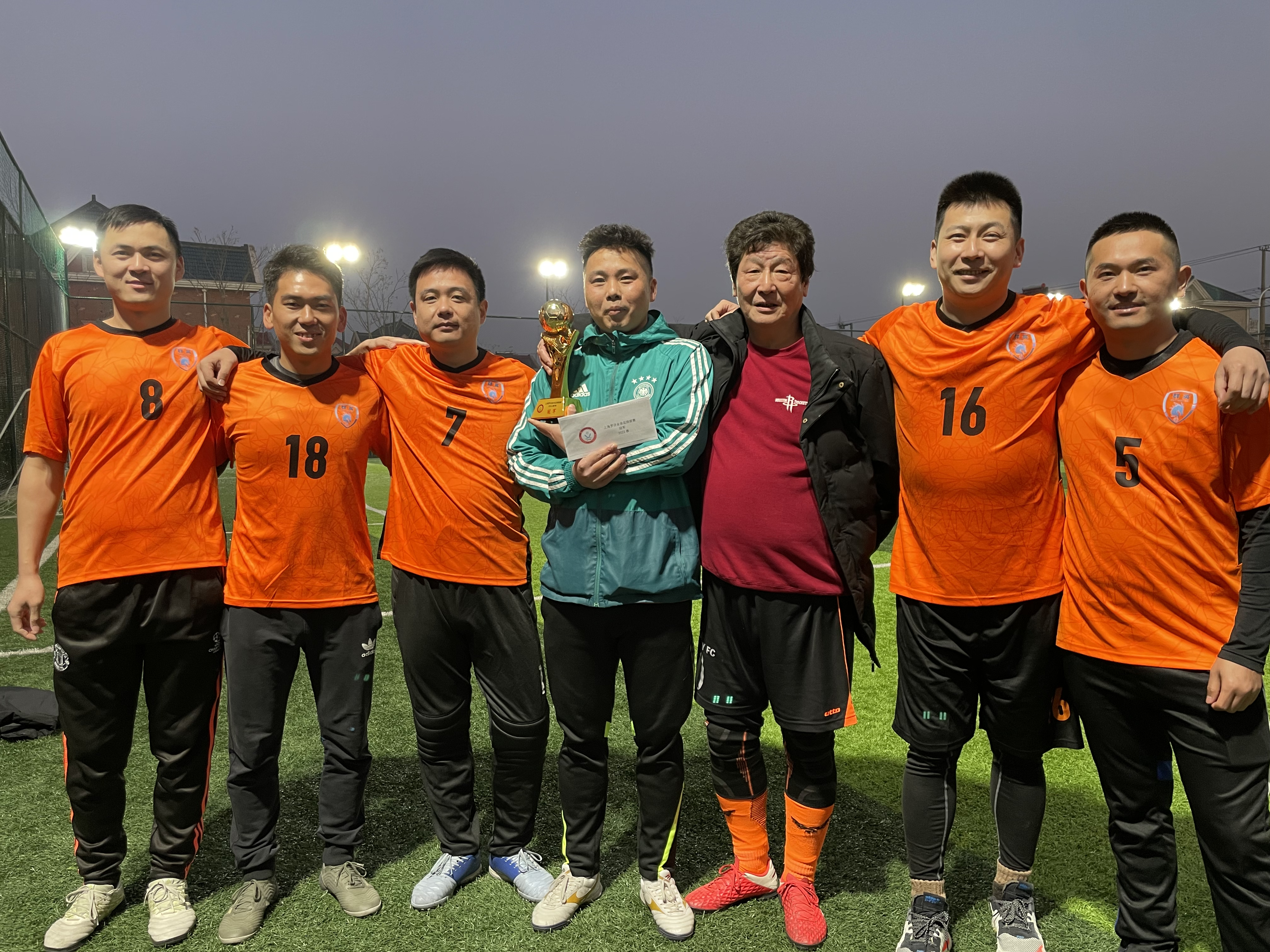 上海宝山业余足球赛开赛,上海2021宝山羽毛球比赛