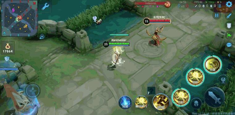 姜子牙前期装备详解,姜子牙出冷静之靴