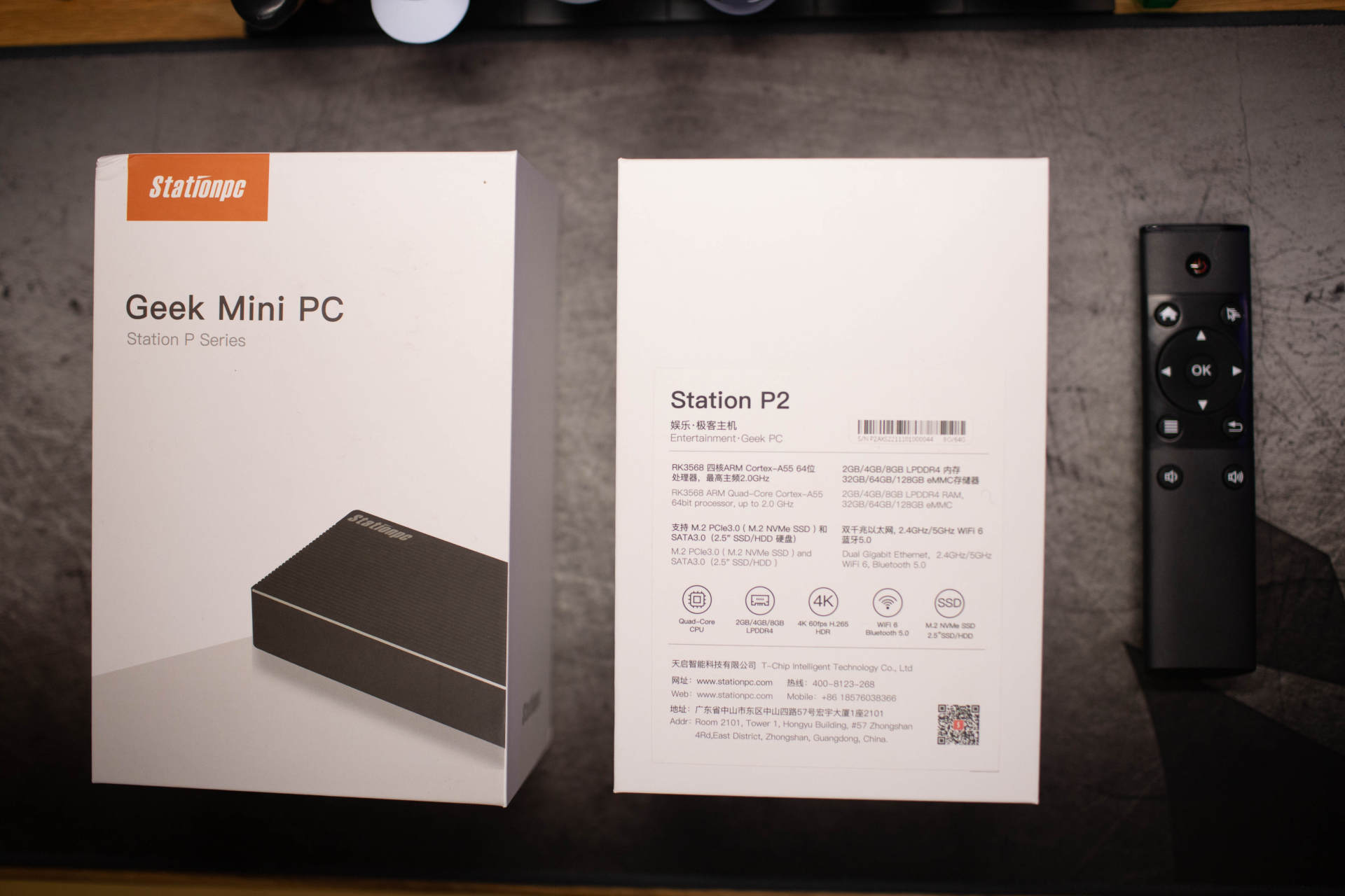 一机多用途，高性能64位ARM迷你主机，StationP2使用体验