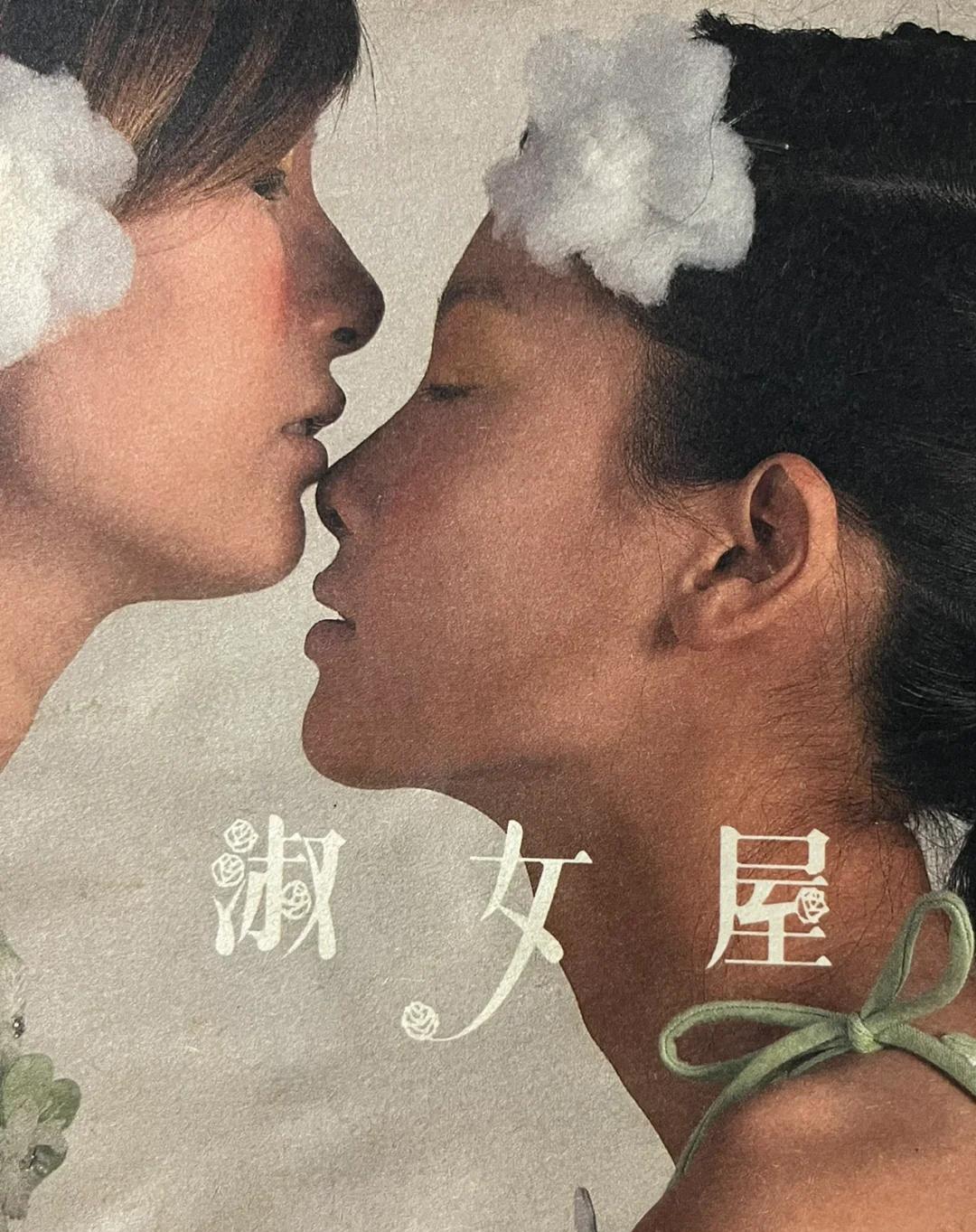 淑女屋老款混搭,淑女屋最经典的衣服有哪些