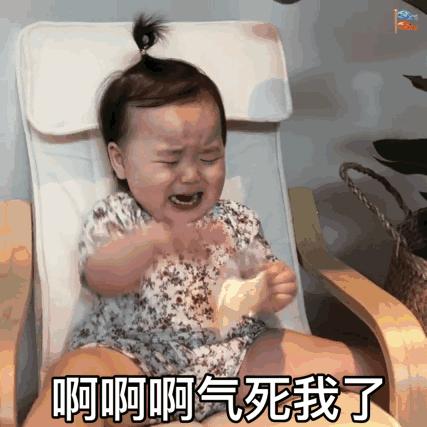 还在做白日梦？白茆一女子跟“老师”炒股被骗15W