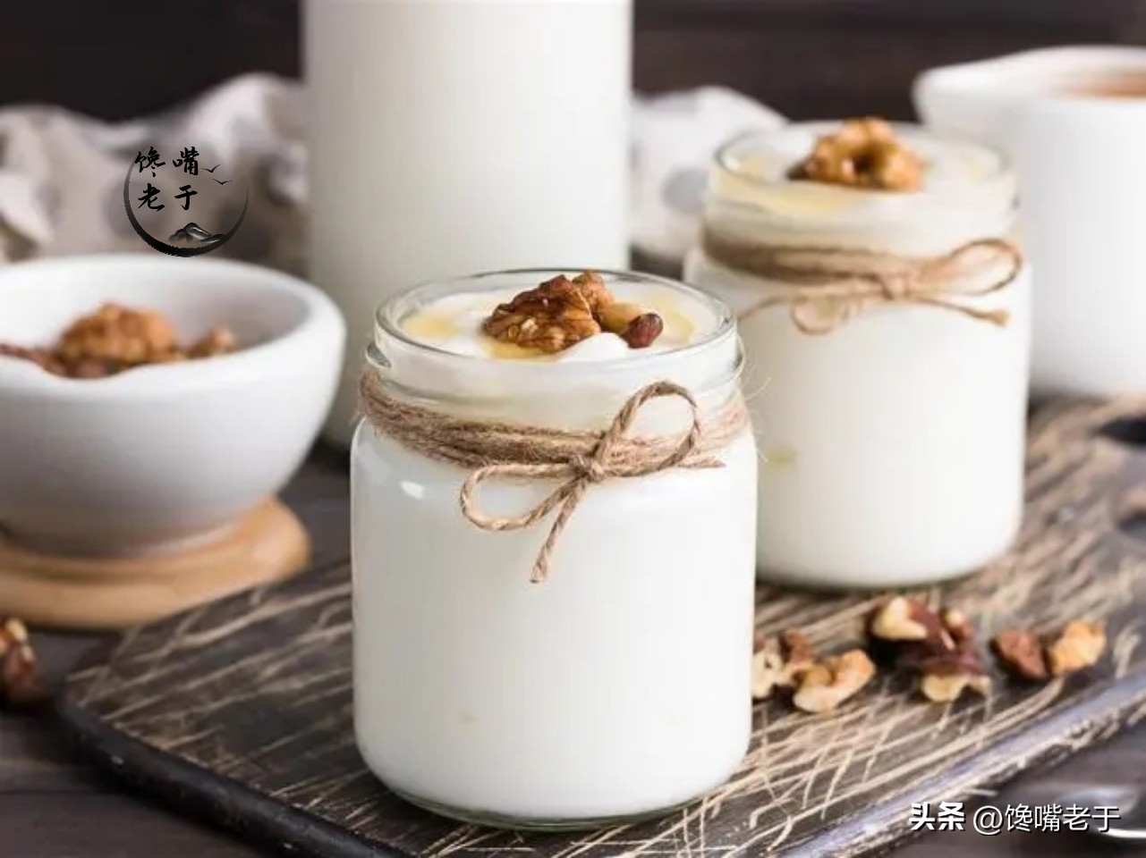 酸奶是常温的好还是冷藏的好,低温冷藏和室温酸奶的区别