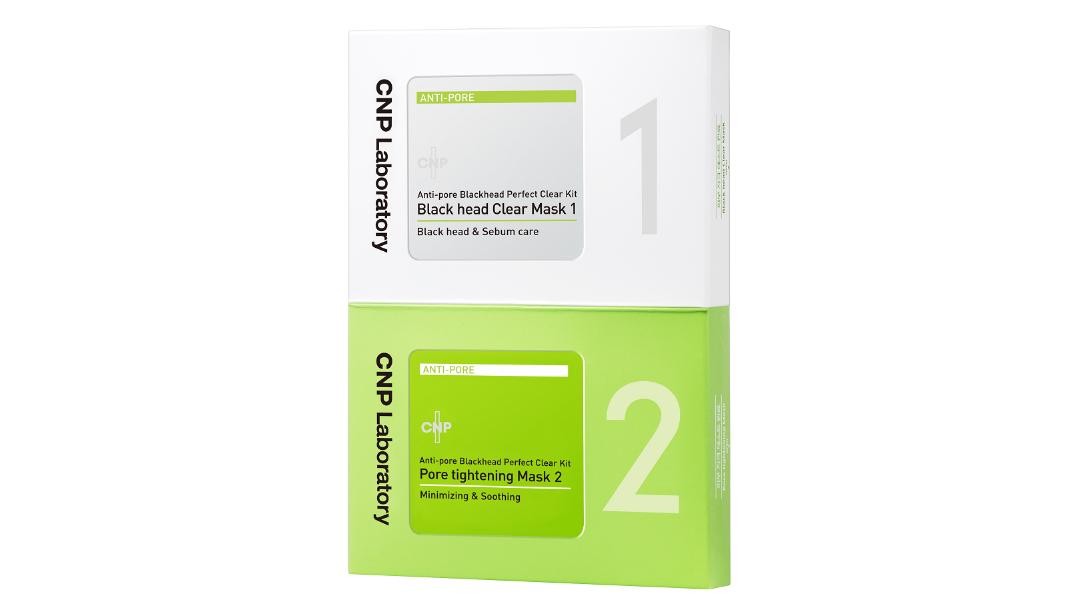 深层清洁脸部角质毛孔污垢,每天坚持热敷几分钟深层毛孔清洁