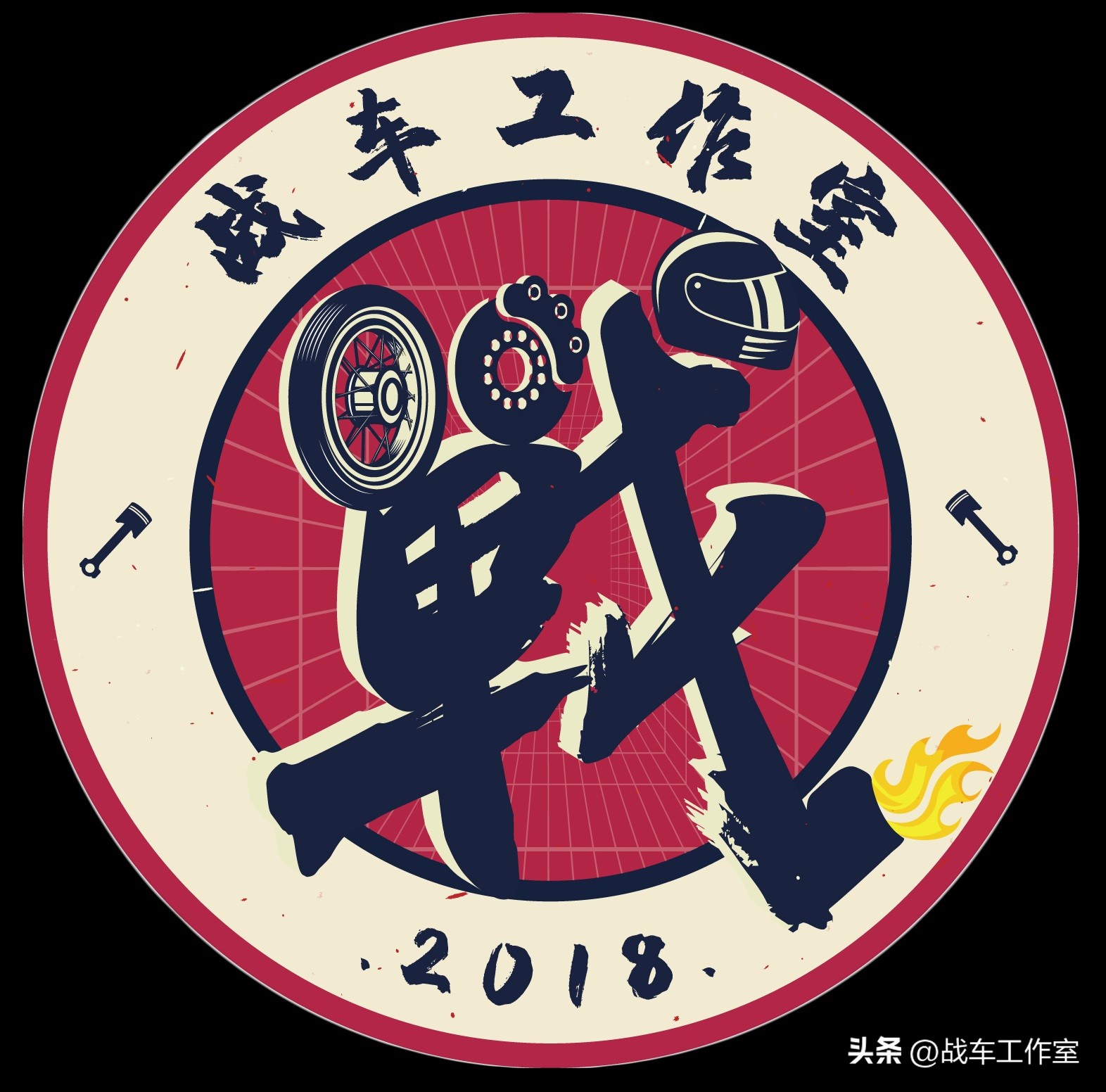 ra401巡航车,巡航车跑100公里后的感受