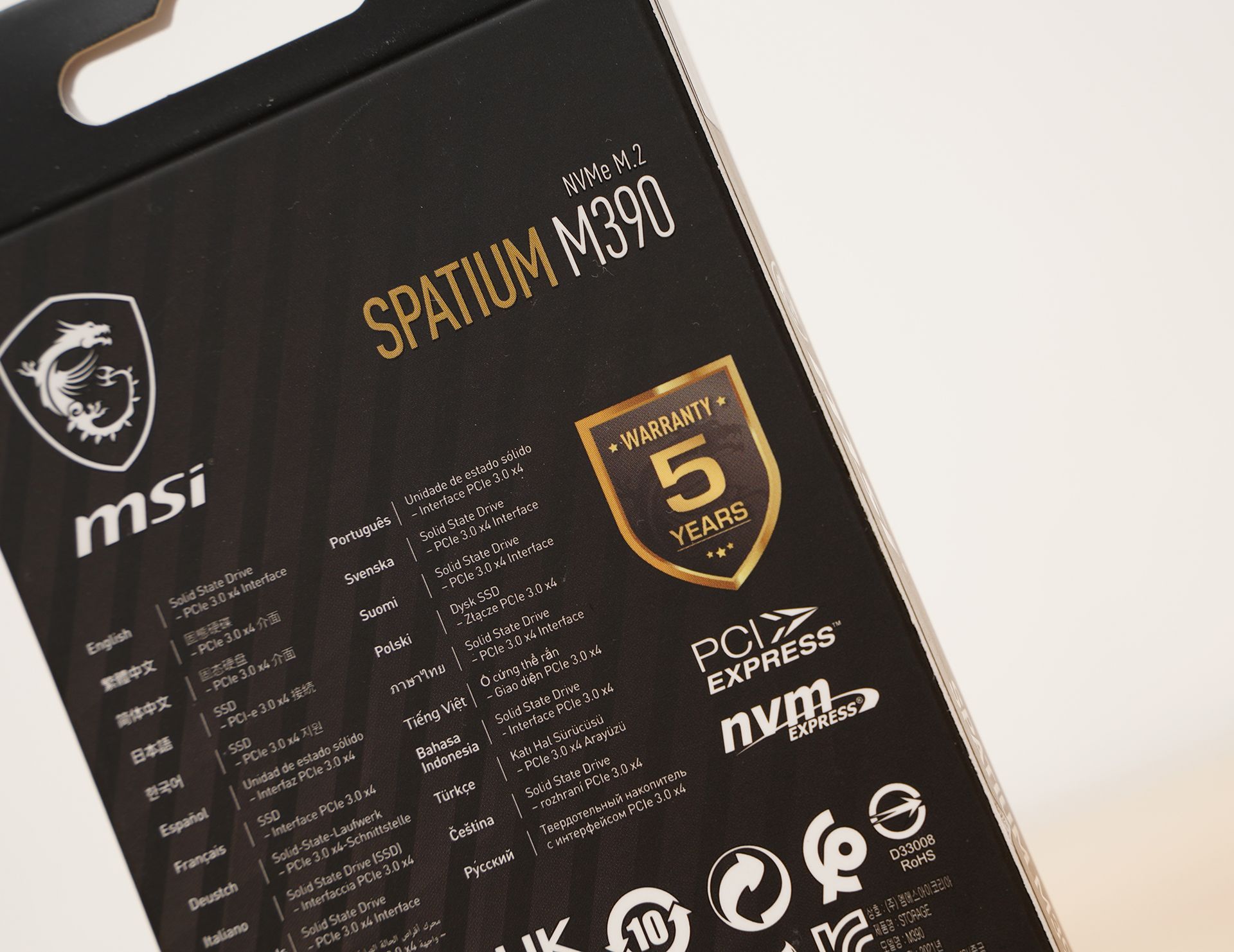 多大固态硬盘发挥最大性能,怎样提高pcie4.0固态硬盘的性能