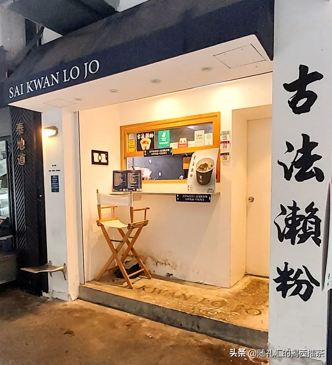 香港米芝莲二星餐厅人均消费,深圳米芝莲星级餐厅推荐