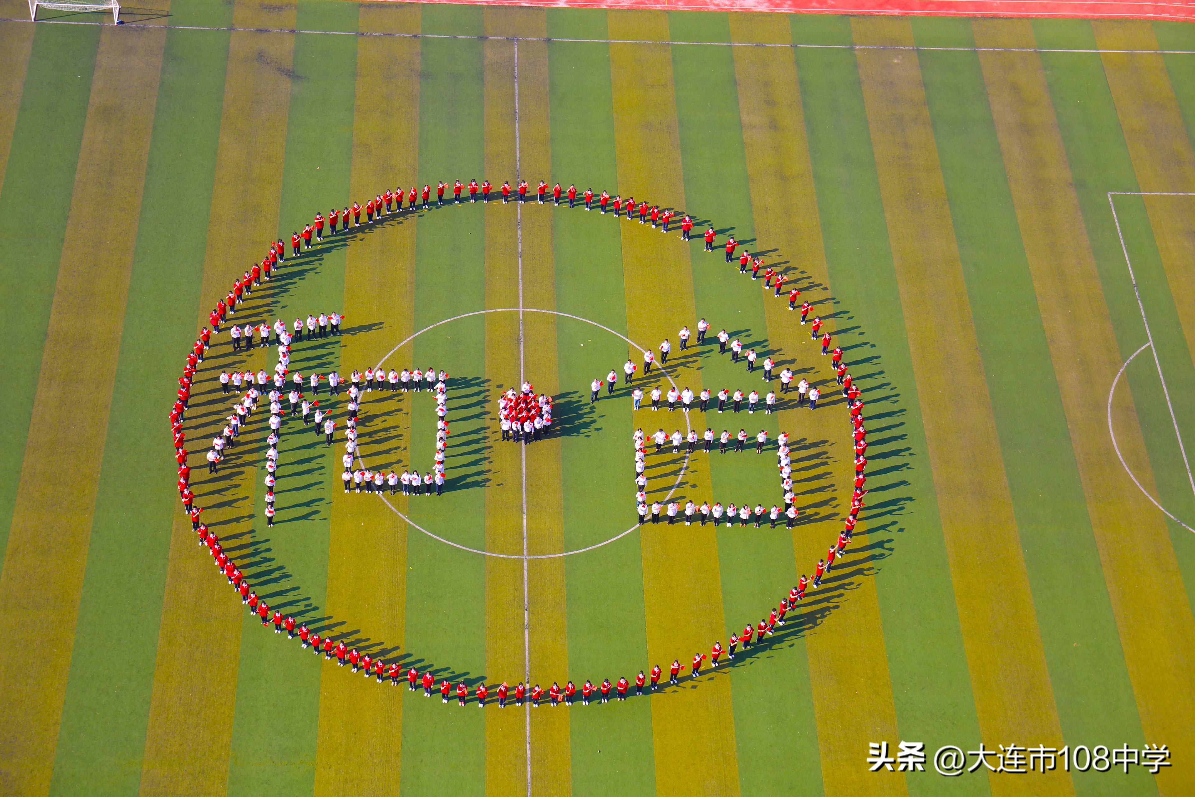 规划发展思路,规划引领勇立潮头