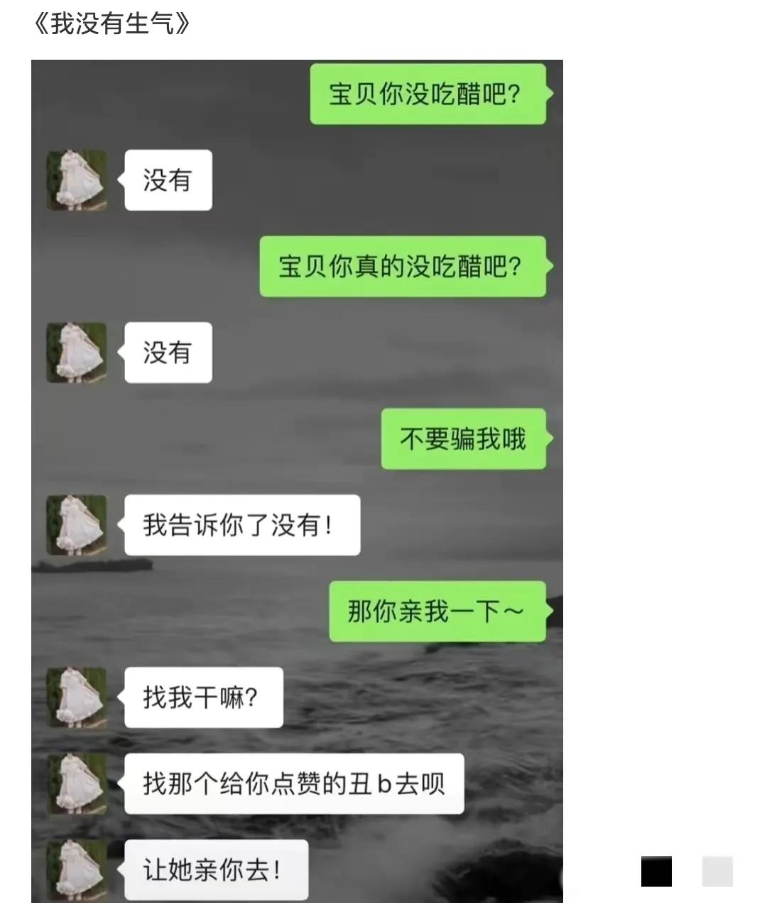 神回复我竟然无言以对,神回复万万没想到的操作