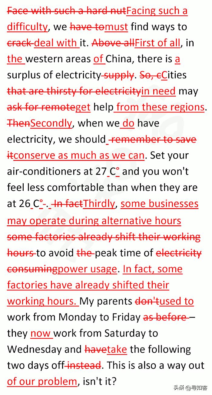 英语作文失分改进方法,批改英语作文最好的学习机