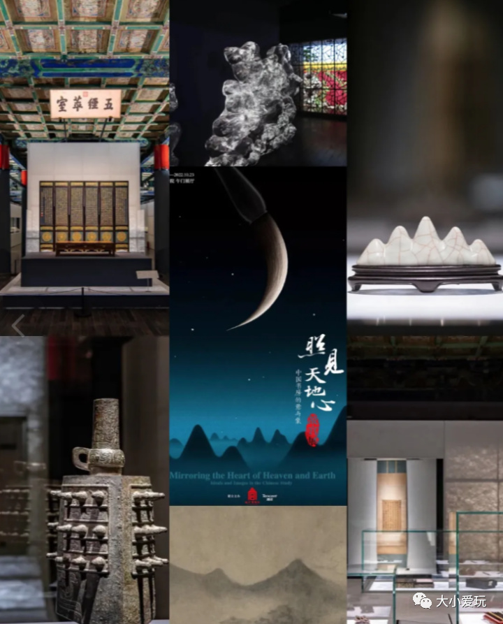 超全北京游玩攻略,国庆京郊一日游