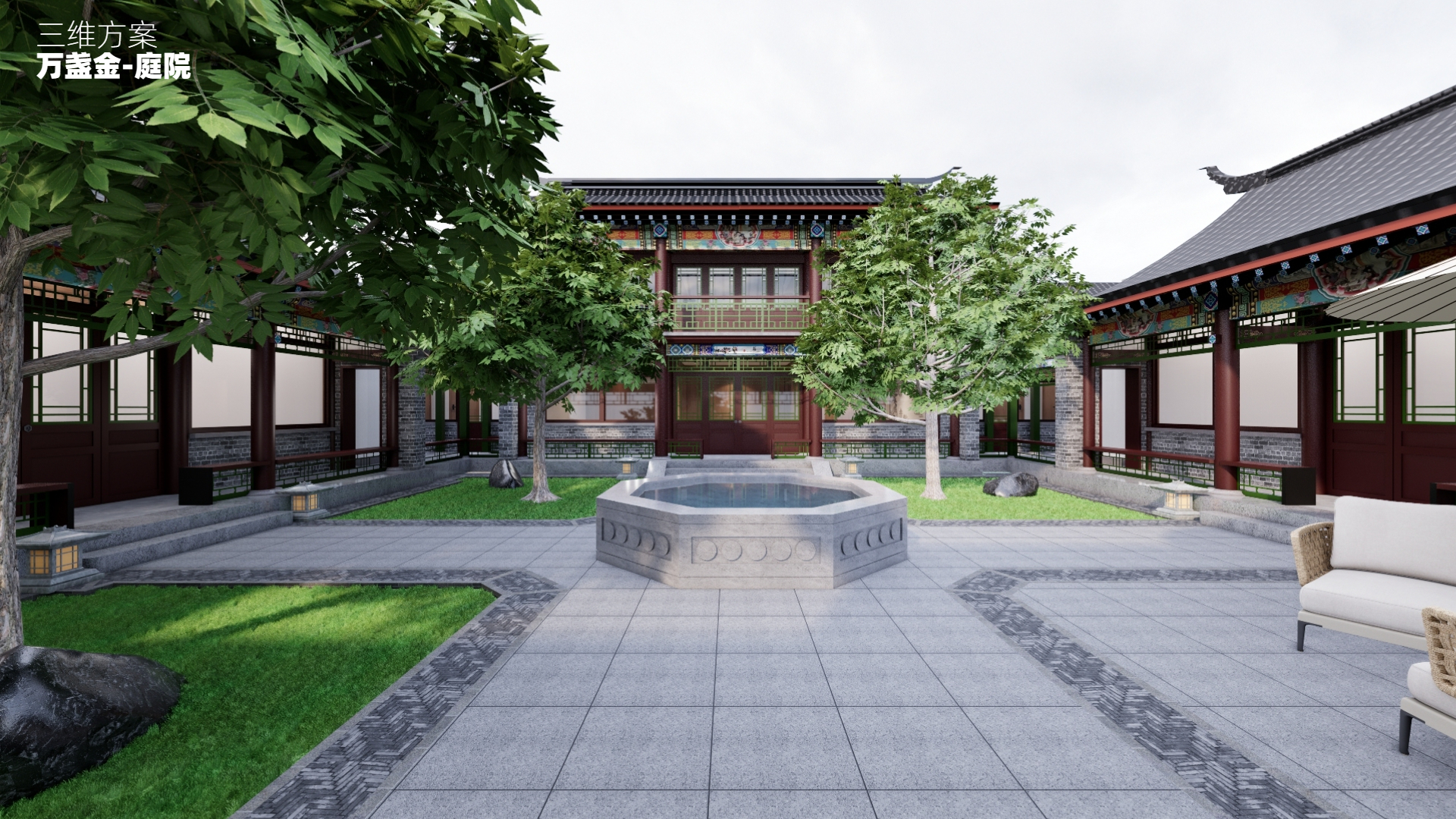 蟹岛绿色生态度假村,蟹岛温泉小镇